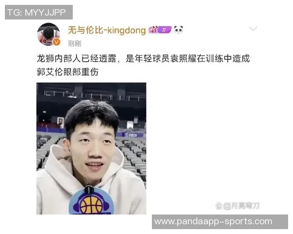 媒体人分析郭艾伦不随龙狮赴美备战原因及其商业价值与地位的重要性