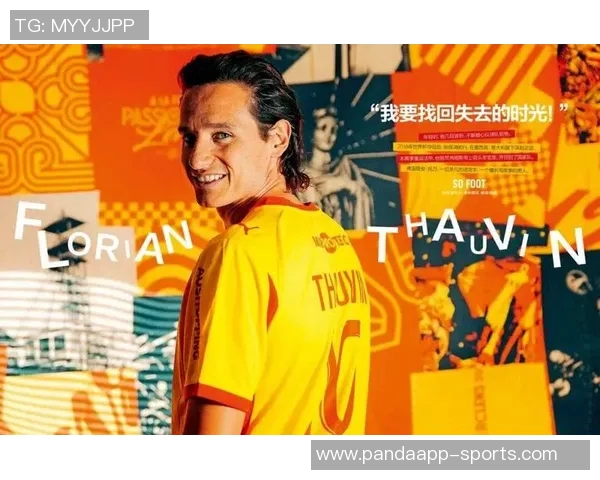 托万重返法国队感慨万千六年后入选让他倍感骄傲