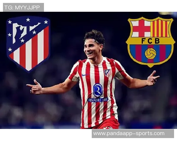 巴萨对阿尔瓦雷斯兴趣减弱认为马竞报价过高不合理