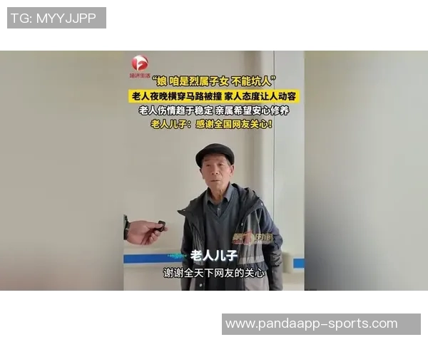 华子因右脚酸痛缺阵队记表示伤情不需长期休养