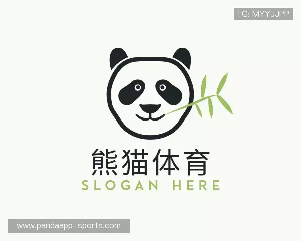 认识熊猫体育